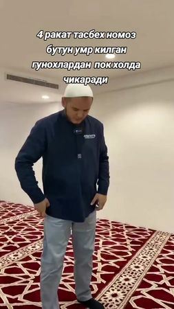 TikTok video #7589282655959780616