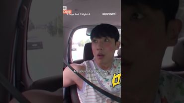 The cast finds out what #LeeJoon REALLY put on his bucket list 🤯 #2d1n #kvariety #funny #kocowa