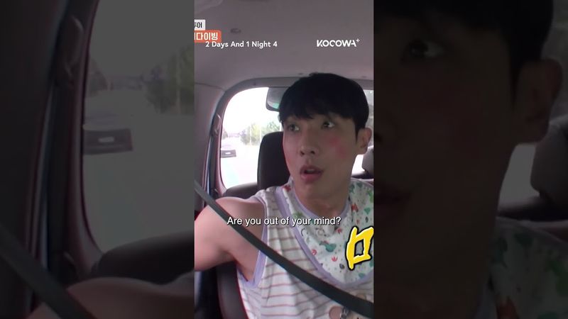 The cast finds out what #LeeJoon REALLY put on his bucket list 🤯 #2d1n #kvariety #funny #kocowa