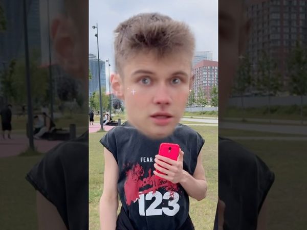 Мировой тренд 💋или👋🏻 ?