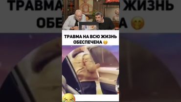СМЕХ С ВОДОЙ😂 | ПОПРОБУЙ НЕ ЗАСМЕЯТЬСЯ