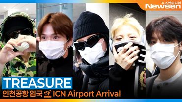 트레저, 인천국제공항 입국✈️'TREASURE' '2025 MAMA AWARDS' Airport Arrival 2025.11.29 Newsen