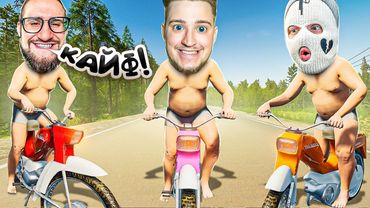 ИХ БОЯЛАСЬ ВСЯ ДЕРЕВНЯ! УГАРНЫЕ ПРИКЛЮЧЕНИЯ БАНДЫ ЮТУБА В СЕЛЕ! (FINNISH COTTAGE SIMULATOR)