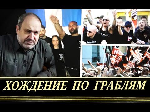 Фанатики маразма на крови  \\ Отцы тупиковых течений  (А. Колпакиди)