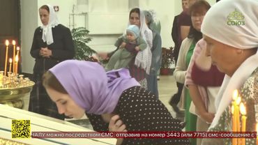 Епископ Клинцовский и Трубчевский Владимир возглавил Божественную литургию