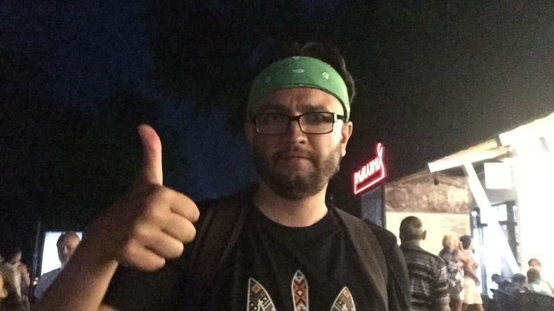 Аркадия. Вечер