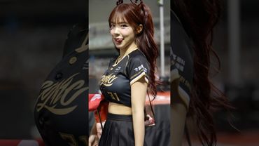 多慧可愛登場 各種表情真的很可愛🤣​⁠@lee_dahye #李多慧 #이다혜 #cheerleader #fancam #shorts