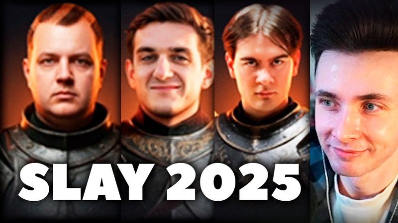 ХЕСУС ГОЛОСУЕТ НА ПРЕМИИ СТРИМЕРОВ SLAY 2025 ОТ БУСТЕРА