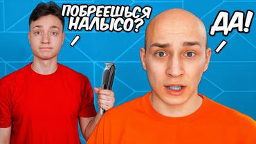 24 ЧАСА ГОВОРЮ ДОМЕРУ ТОЛЬКО ДА !