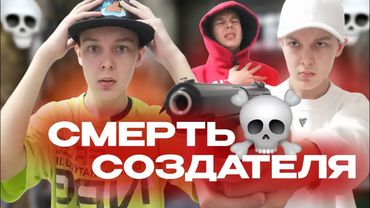 Весь мир заражён, спасёт лишь это.. / АУДИОВНУШЕНИЕ-3