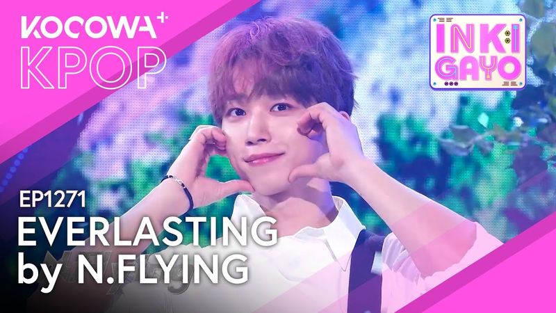 N.FLYING - EVERLASTING | SBS Inkigayo EP1271 | KOCOWA+