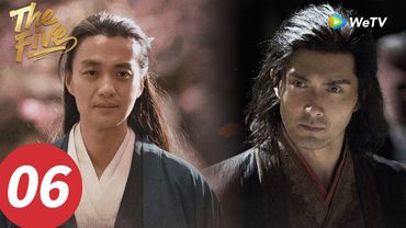 المسلسل الصيني "الخمسة"｜الحلقة 06｜The Five｜WeTV