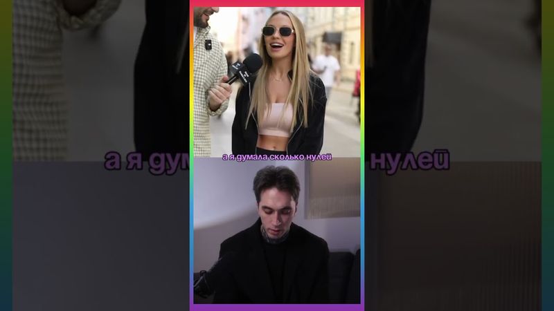 Смех сквозь слезы....нет слов....