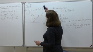 Фоменко Т. Н. - Математический анализ. Часть 1 - Лекция 21