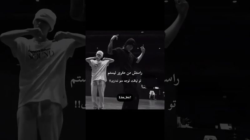 yes🛐#shorts #bts #lisa_bts7 #بی_تی_اس #تهیونگ #جونگ_کوک #کیپاپ #اکسپلور #کیوت #اهنگ #edit #explore