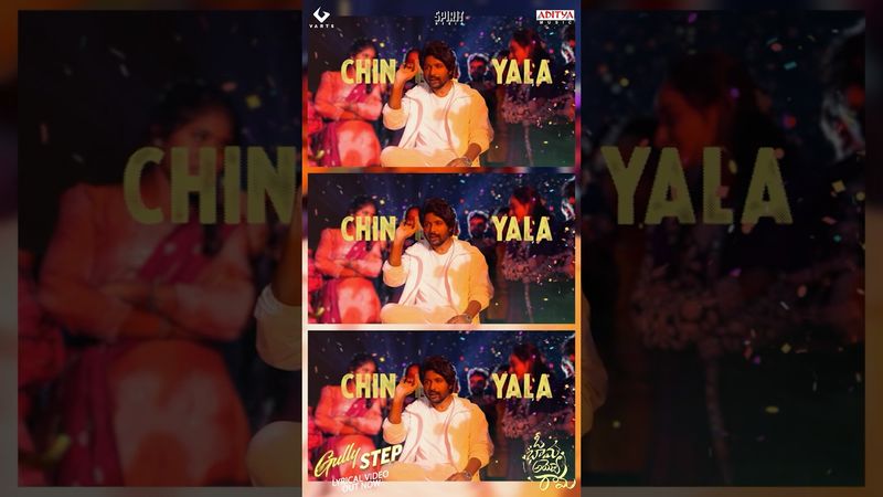 #GullyStep Song #OhBhamaAyyoRama Movie #Shorts