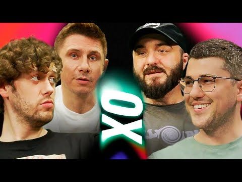 Антон Шастун х Эмир Кашоков х Расул Чабдаров - Ошуительное хоу