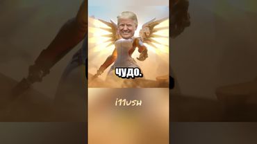 Круговорот Нобелевок в природе (ft. Трамп) 🏅