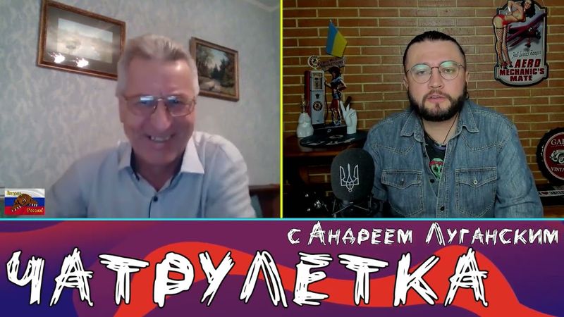 рабочие материалы к стриму