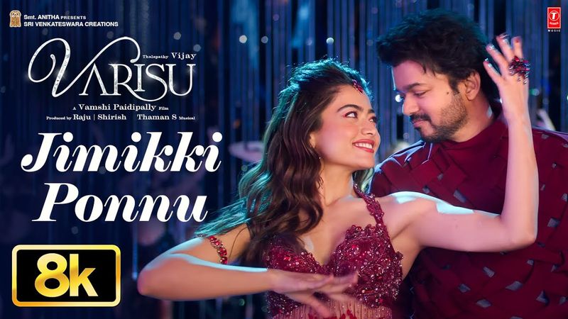 Jimikki Ponnu [8K]  Video | Varisu | Thalapathy Vijay | Thaman S | Tamil Popular Hits