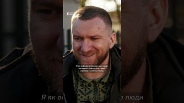 Підтримував у полоні хлопців, які були на межі