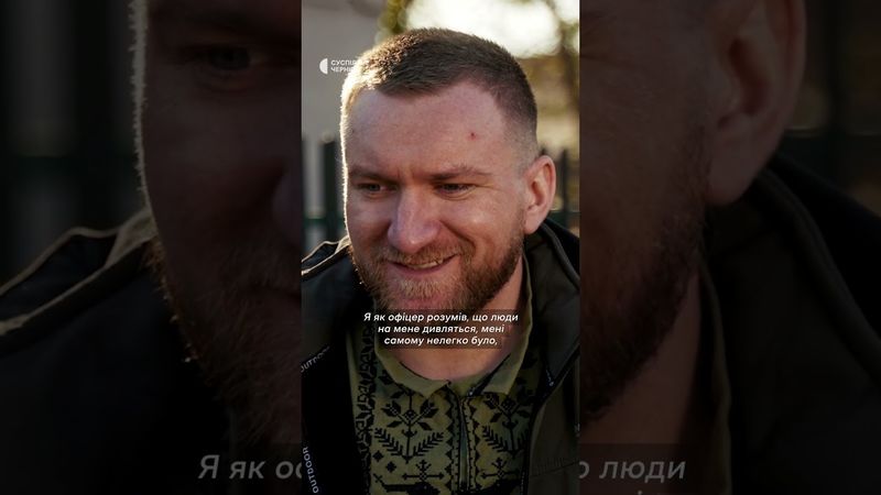 Підтримував у полоні хлопців, які були на межі