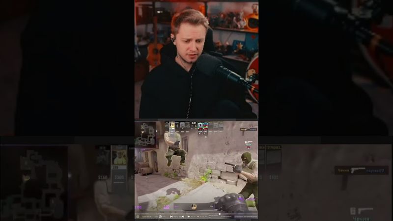 техника бесконтактного боя #стинт #stint #stintik #прикол #реакция