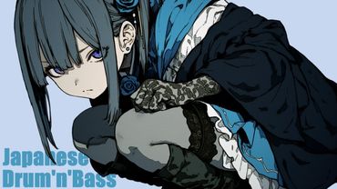 たまゆら : A fleetingly beautiful Japanese-style drum and bass【和風BGM】