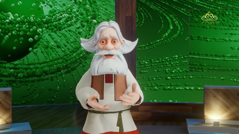 Прогноз погоды на 31 июля 2025