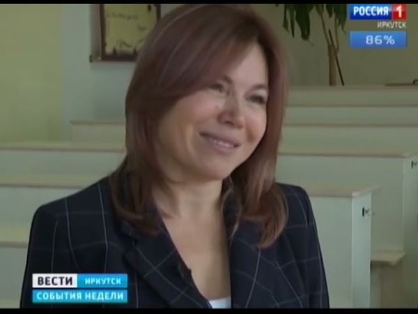 Вести Иркутск. События недели (Россия-1 ГТРК Иркутск) (29.03.2020)