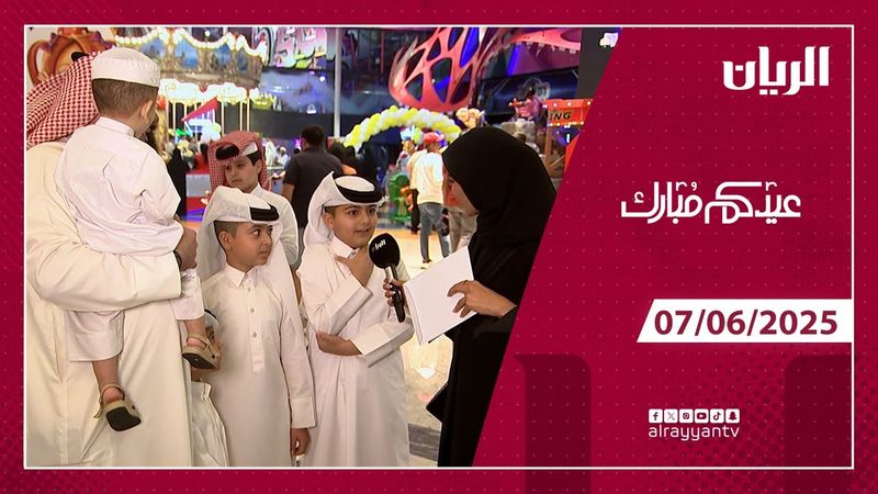 Program Idul Fitri - 06-07-2025