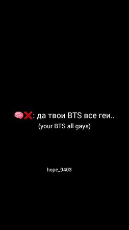подпишись здесь интересно 💜  #btsarmy #рекомендации #топ #10летарми #...