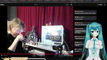 AUDIO RW СМОТРИТ ЗАГАДОЧНЫЙ РЕЙДЖ ВАНОМАСА ( СПОР С СЕСТРОЙ ЗА КВАРТИРУ )