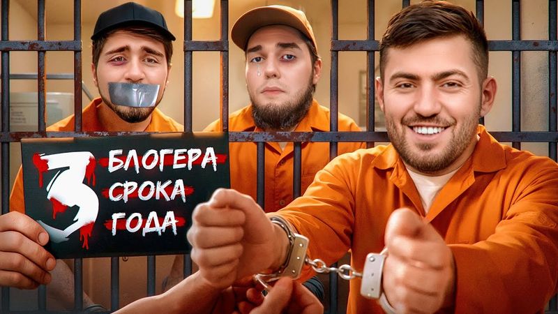 ВЕНГАЛБИ ПОСАДИЛИ НА 3 ГОДА / ХИЗА ВЫШЕЛ ИЗ ТЮРЬМЫ / ЧЕ ПО ГАДЖИ ГАДЖИЕВУ?