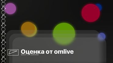 Оценка каналов. 13 выпуск. @luklukovlukich @lisiksthecreator