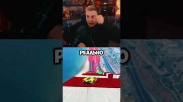 самая бесполезная способность во сне #стинт #stint #stintik #прикол #реакция