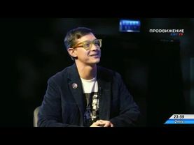 Прекращение вещания в полночь (Продвижение - СЭТ ТВ (Хабаровск), 01.06.2022)