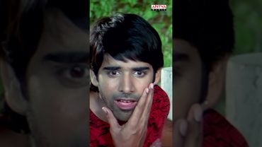 #AtuNuvveItuNuvve Song #Current Movie #Shorts