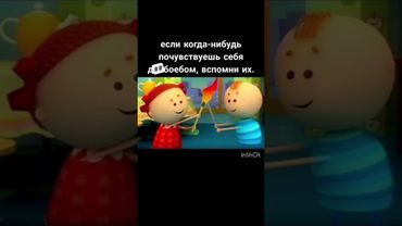 жиза #mem #мем #рекомендации #shorts