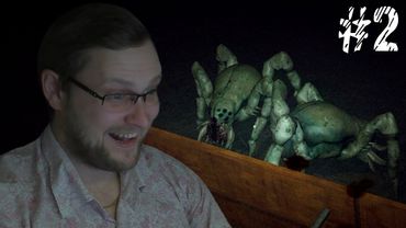 Quadrant: Chapter 2 ► МУЗЫКАЛЬНЫЕ МОНСТРЫ ► #2