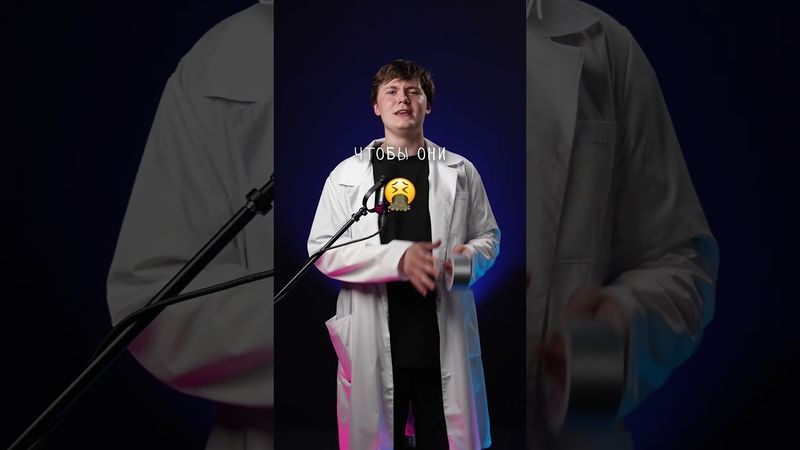 Что будет, если заклеить самолёт скотчем? #лютаяфизика