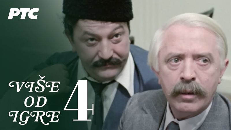 "Jaka ljubav" | Epizoda 4 | Više od igre (domaća serija)