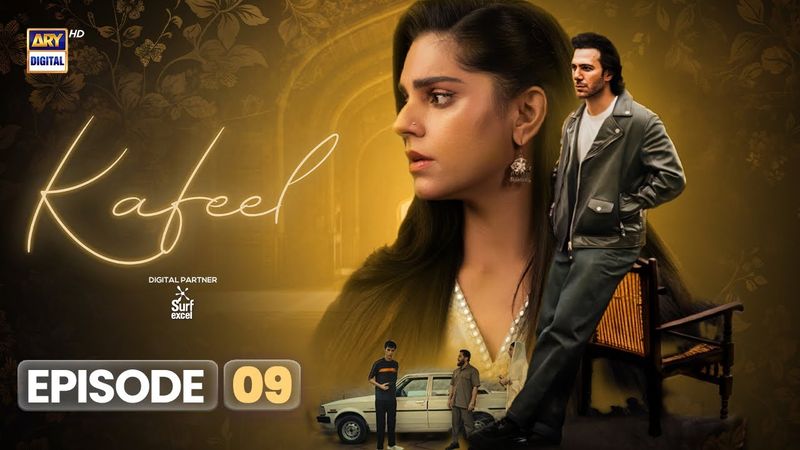 Kafeel Episode 9 | 12 Jan 2026 | Emmad Irfani | Sanam Saeed (ENG SUB)  ARY Digital Drama