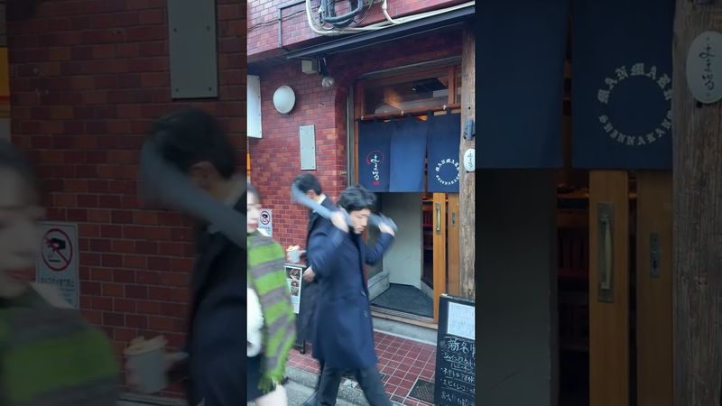 マフラー #田淵正浩 #大浦真奈美