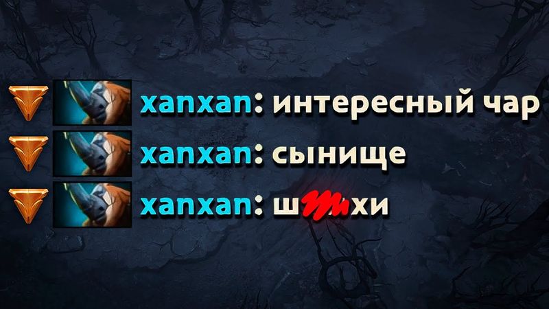 ПУТЬ В ТОП 100 — Я НАШЁЛ ИМБУ!