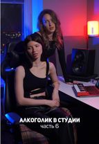 Че алкаш выдал 🤯 Трек: KICHANOV - Никотин 🎵 тгк: KICHANOVD