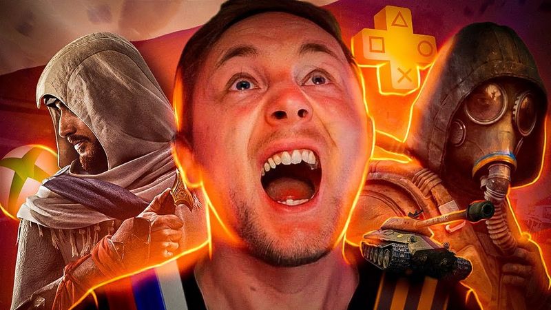 НИТТЯ з БОЛІТ про WORLD OF TANKS. МІРАЖ АСАСИНІВ, ЗЛИВИ STALKER 2, МОВА | OLDboi