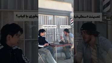 وای خدا🤣#shorts #bts #lisa_bts7 #بی_تی_اس #جونگ_کوک #تهیونگ #کیپاپ #اکسپلور #خنده #دوبله_طنز #suga