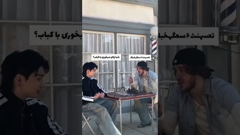 وای خدا🤣#shorts #bts #lisa_bts7 #بی_تی_اس #جونگ_کوک #تهیونگ #کیپاپ #اکسپلور #خنده #دوبله_طنز #suga