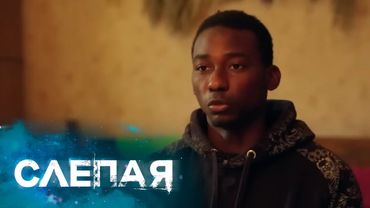 Ясновидящая Раиса: Чужой язык